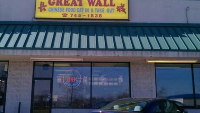 Great Wall