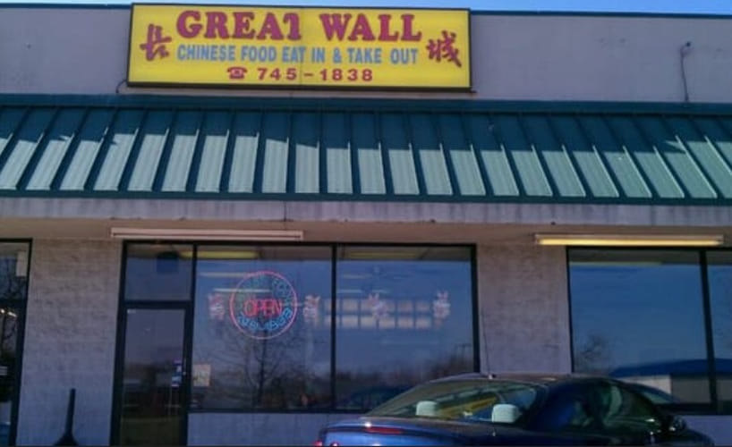 Great Wall