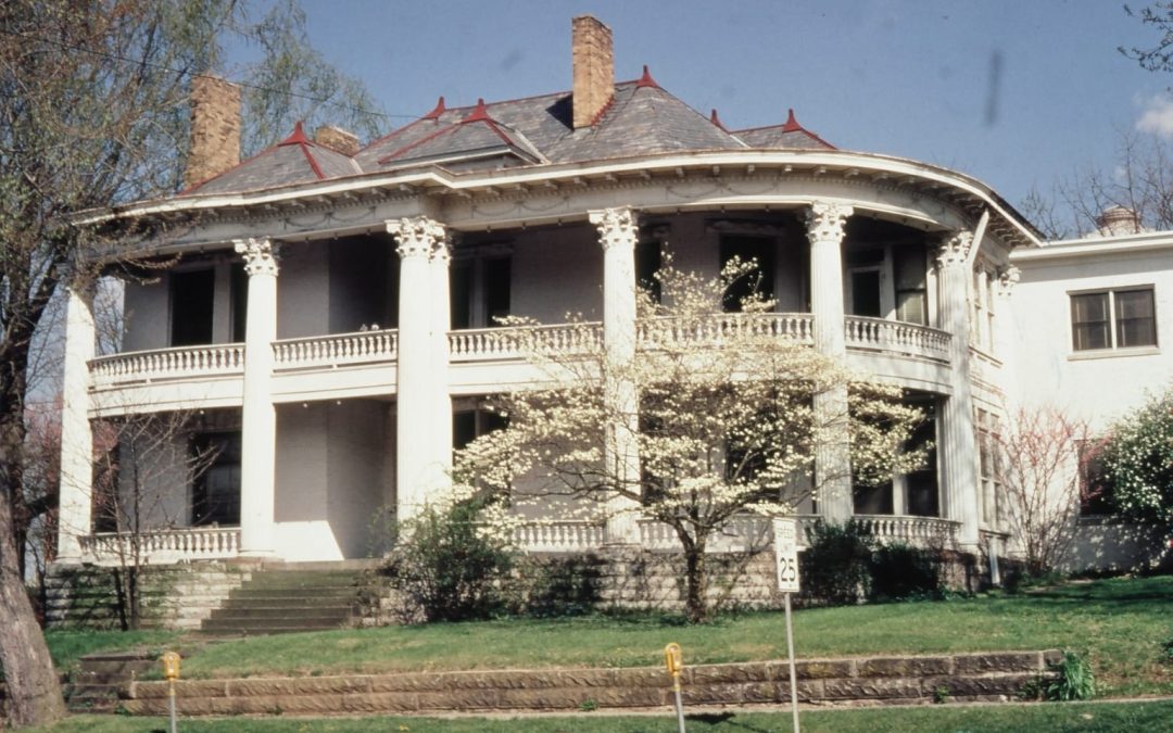 WHERE IN THE WORLD? Gone But Not Forgotten: McEldowney House